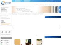 ��������� ��������� ������  ���������� ������������� - HoReCa